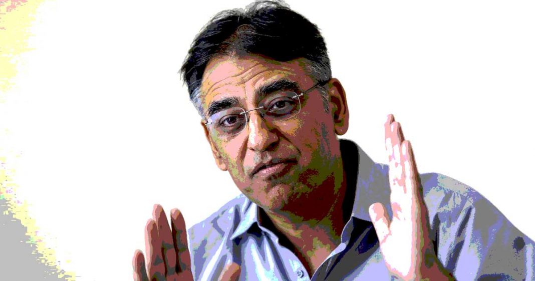 Asad Umar speech