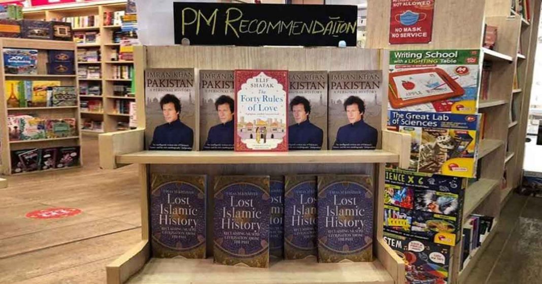 Imran Khan recommendations