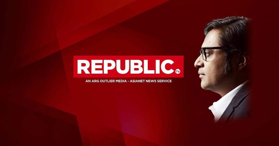 Republic TV