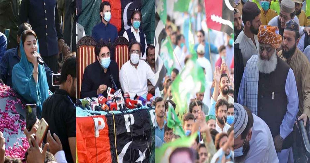 disrupt political process