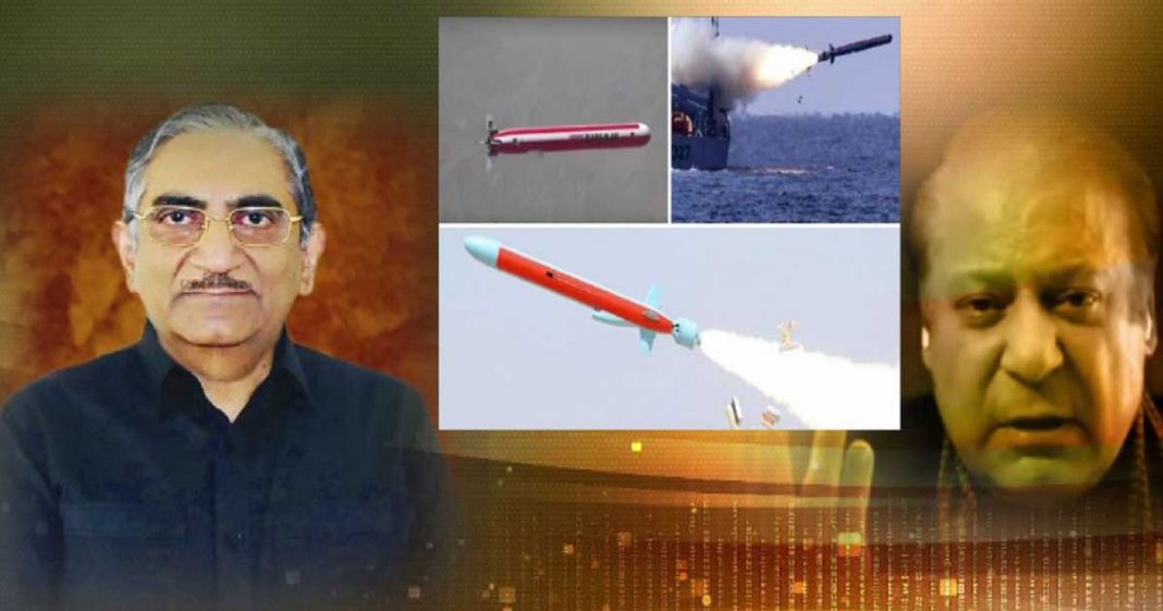 Samar rejected Nawaz claim