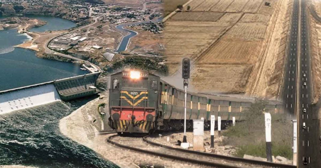 CPEC Special edition