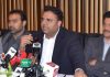 Fawad Chaudhry postpone