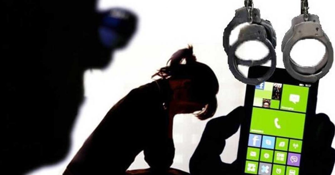 female teacher blackmailing boy