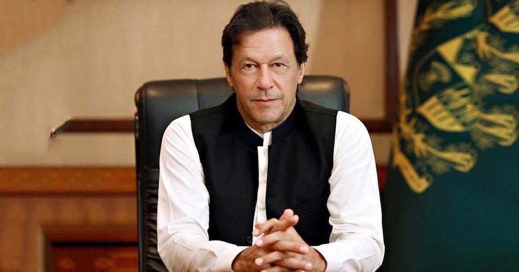 Prime Minister of Pakistan