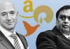Reliance Amazon