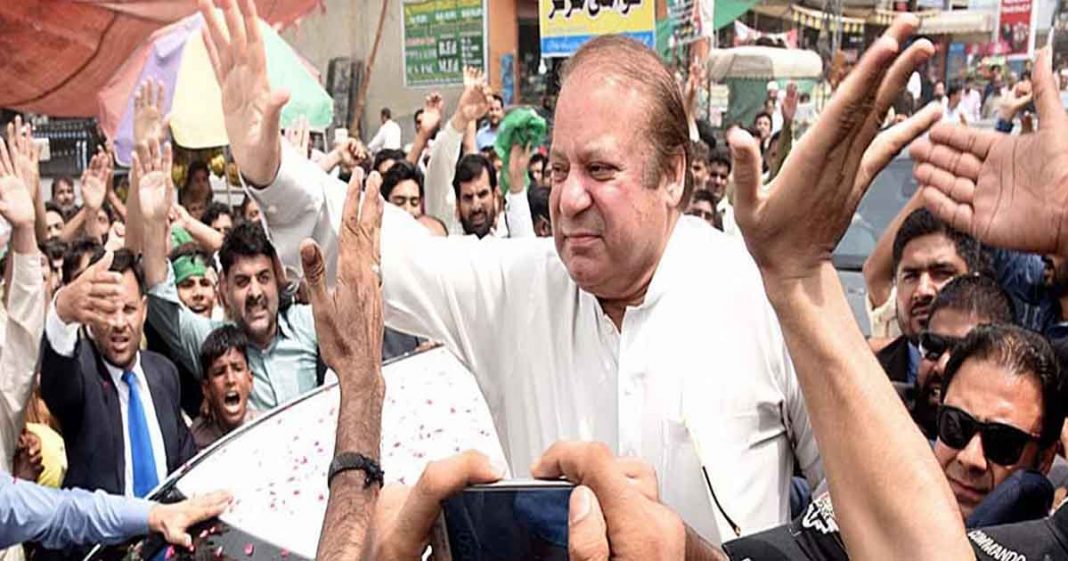 Nawaz Sharif