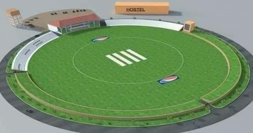 Gwadar cricket stadium match