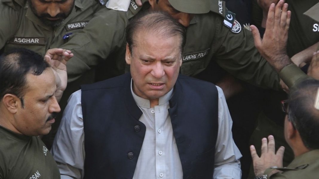 nawaz sharif