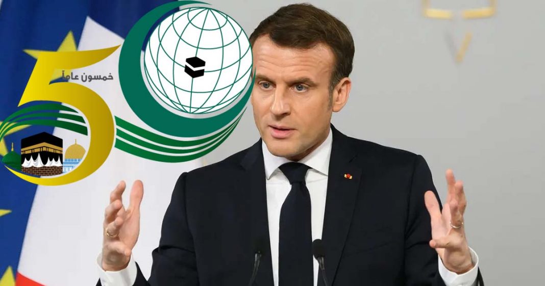 incitement against Muslim