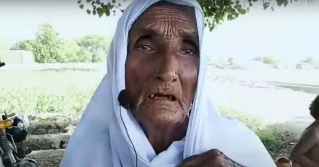 YouTuber woman India