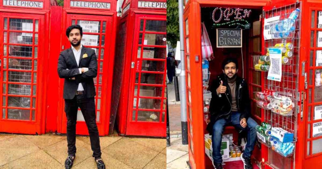 Pakistani restaurant phone booth