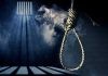Christian Woman Sentenced to Death in Blasphemy Case
