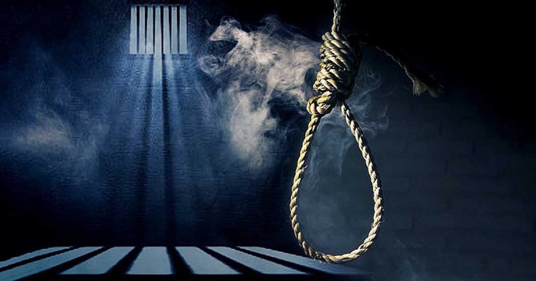 Christian Woman Sentenced to Death in Blasphemy Case