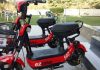 ezBike electric bikes