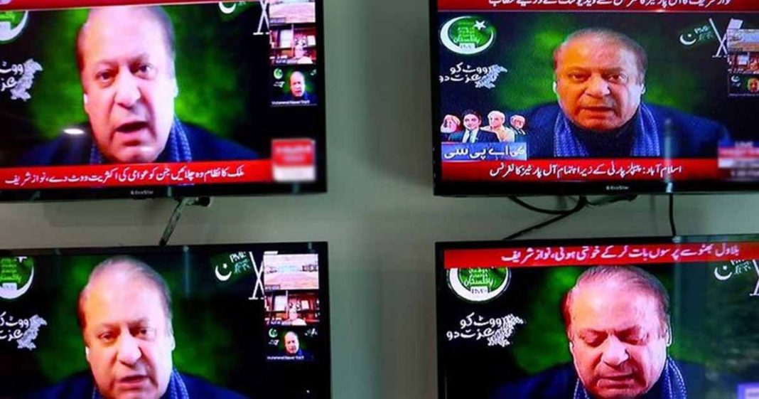 ban broadcast of speeches