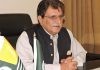 Raja Farooq Haider