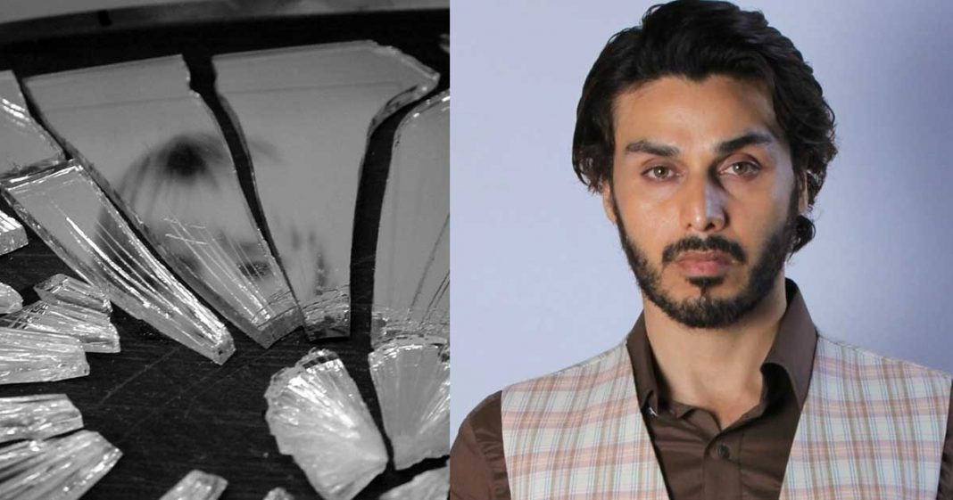 Ahsan Khan rape