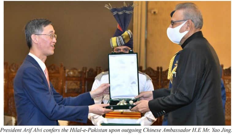 H.E Yao Jing Ambassador 