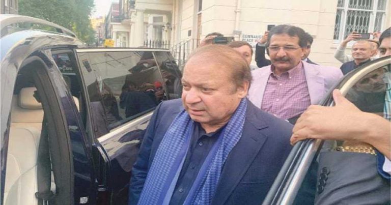 Plea for publishing Nawaz summons in UK papers rejected