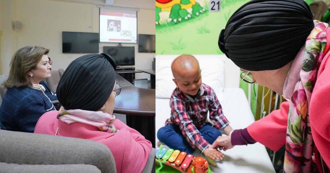 Shaukat Khanum Sharjah