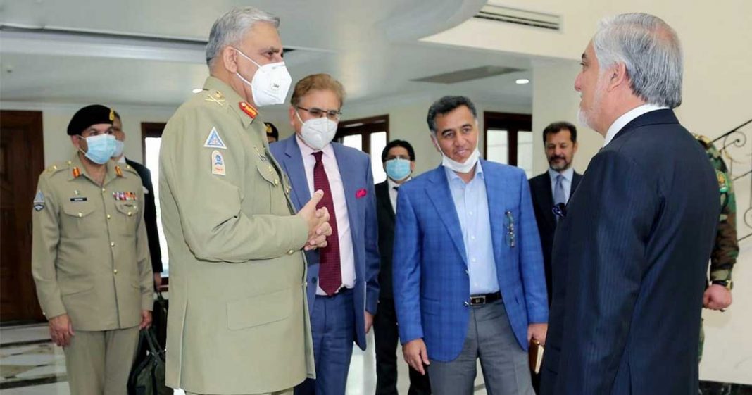 Afghan Pakistan agreement