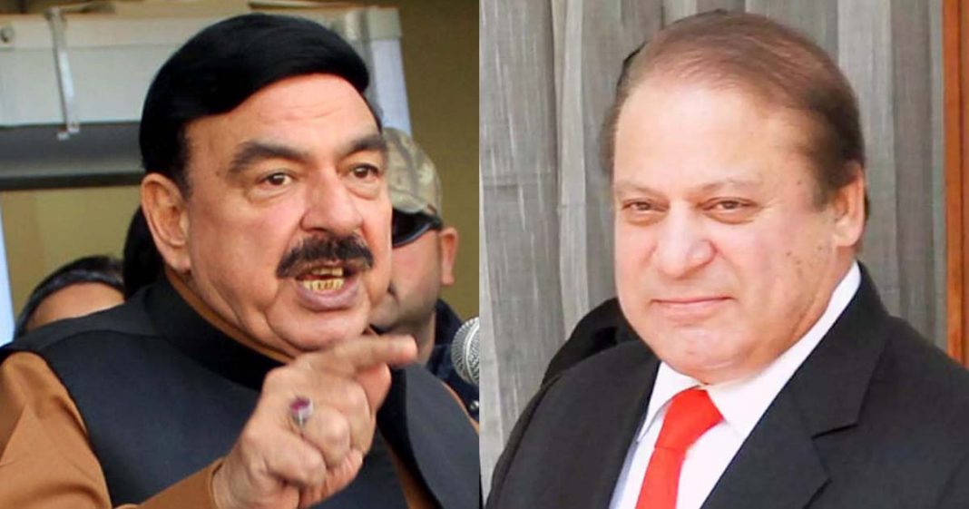 backing Nawaz Sharif