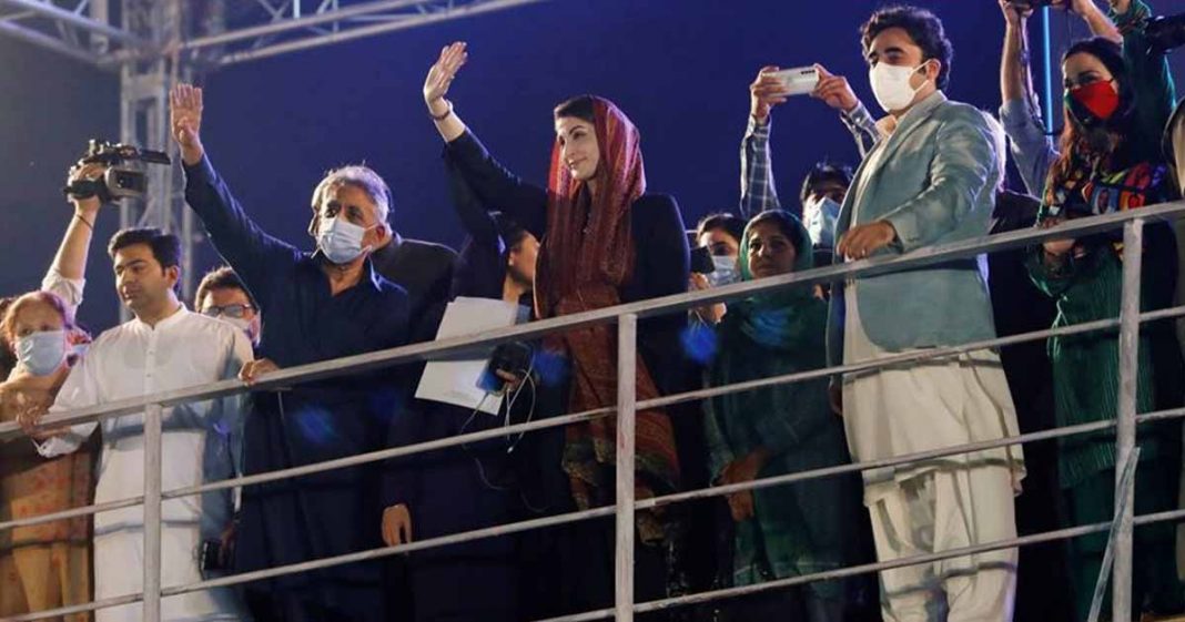 Nawaz not address rally