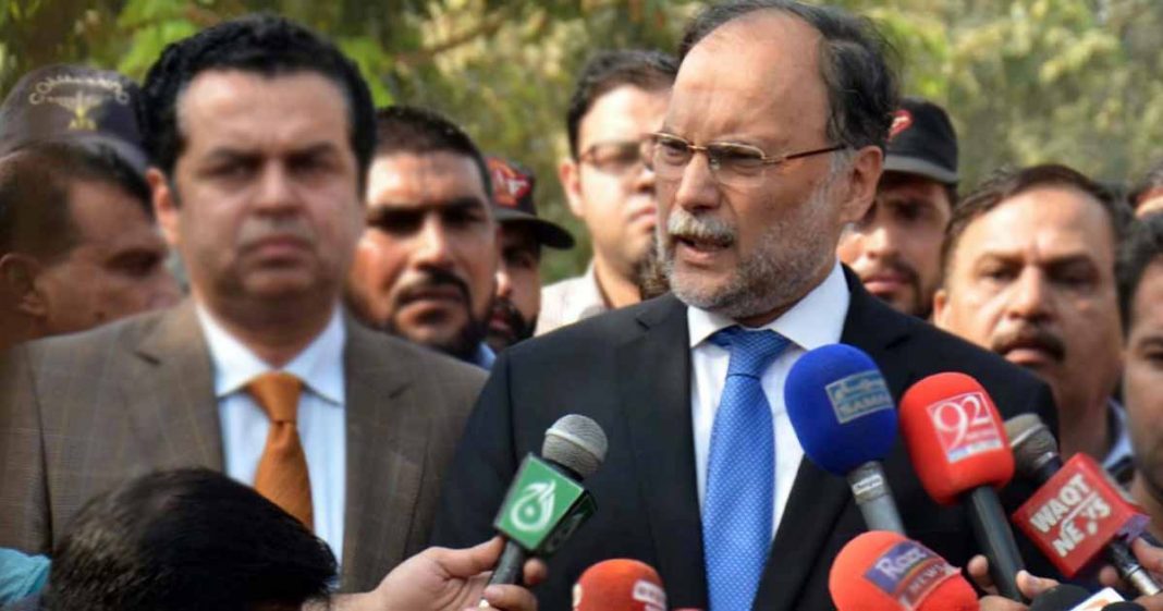 reference against Ahsan Iqbal