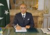 pakistan ambassador