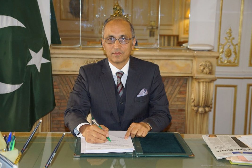 pakistan ambassador