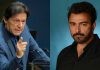 Shaan Shahid vote