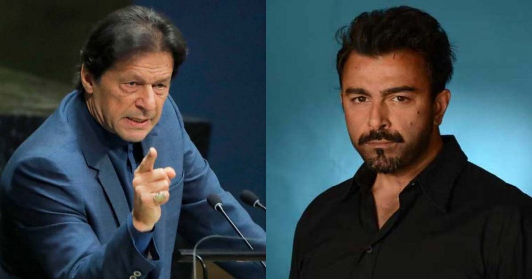 Shaan Shahid vote