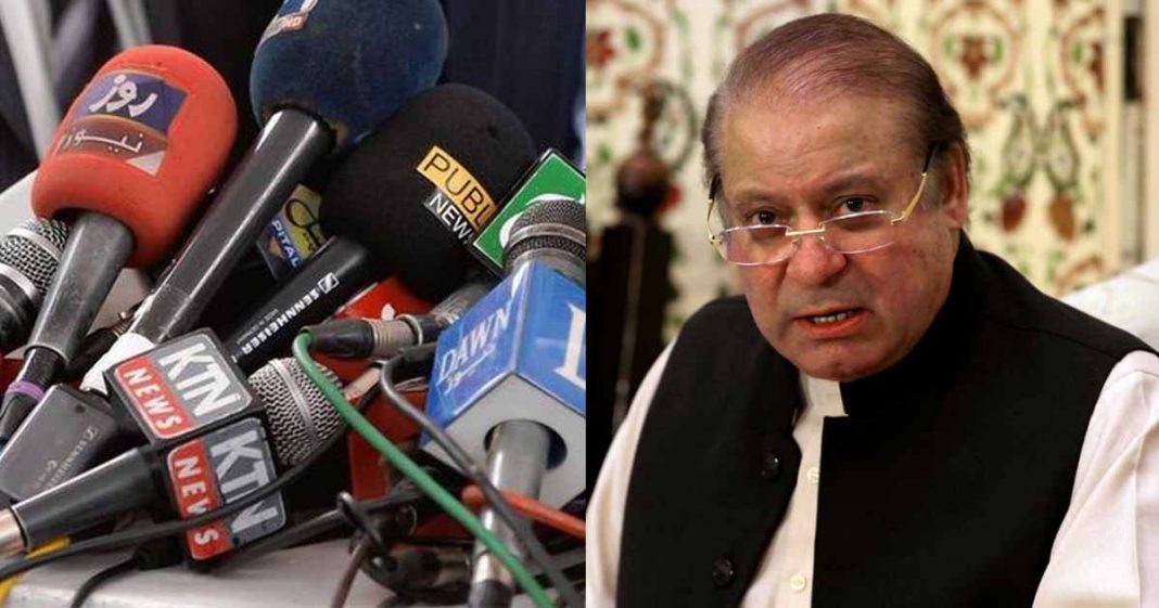 journalists move IHC