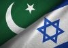 Israel Pakistan