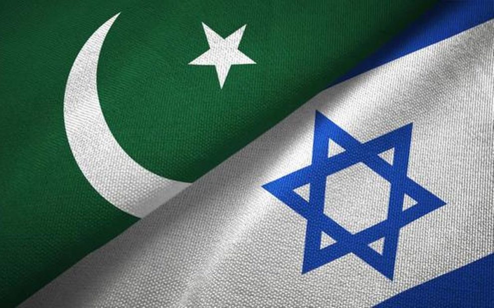 Israel Pakistan