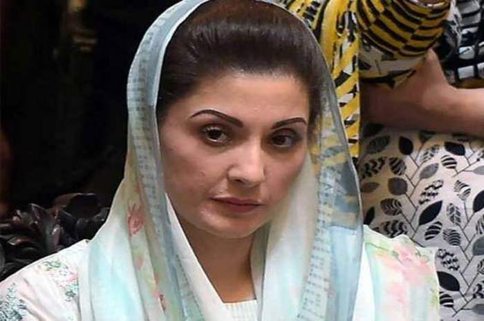 Maryam Nawaz