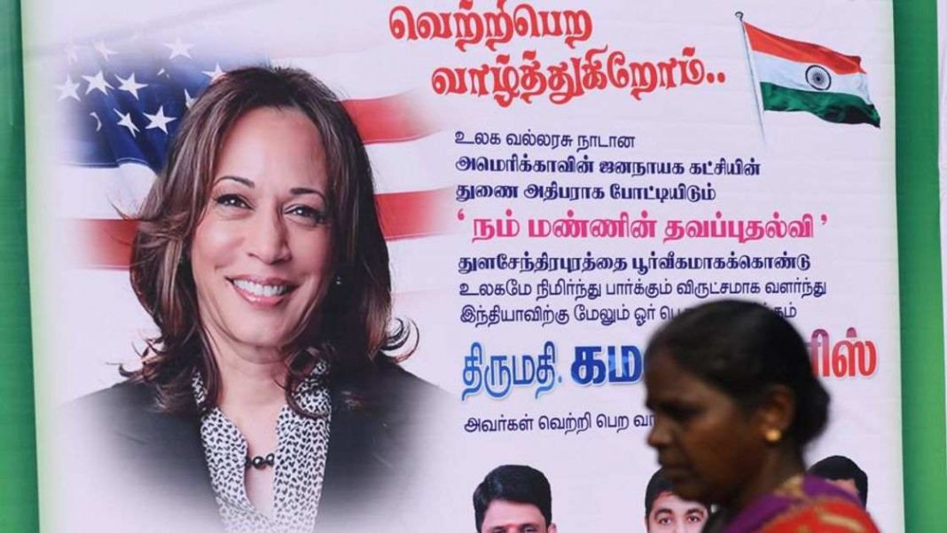 Kamala Harris