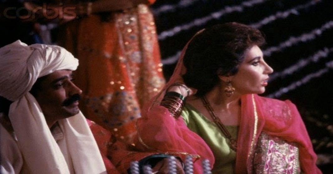 Bakhtawar Bhutto Benazir