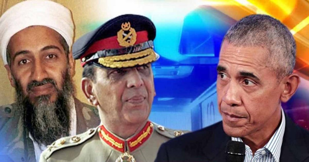 Biden opposed OBL raid