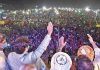 PDM Peshawar rally