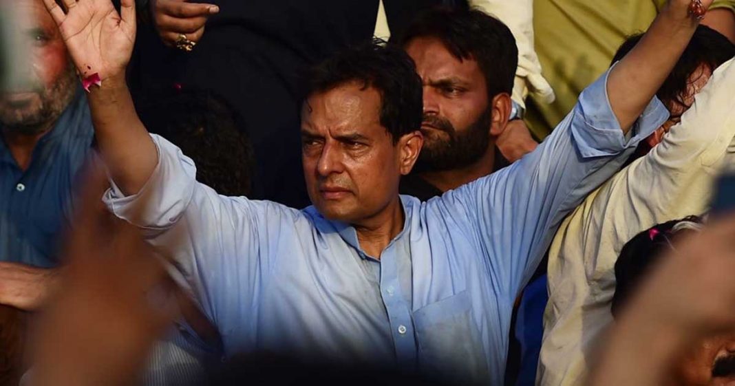 Safdar arrest