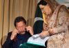 Imran wife bring Firdous