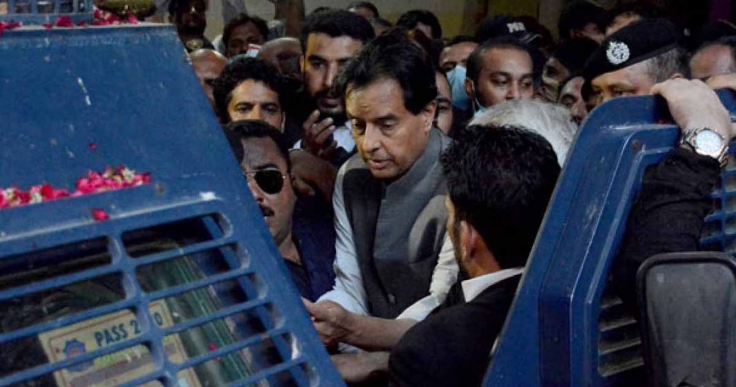 arrest of Safdar