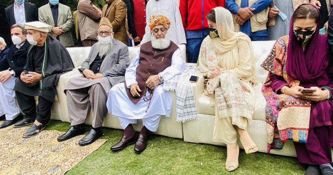 Maryam Nawaz face mask