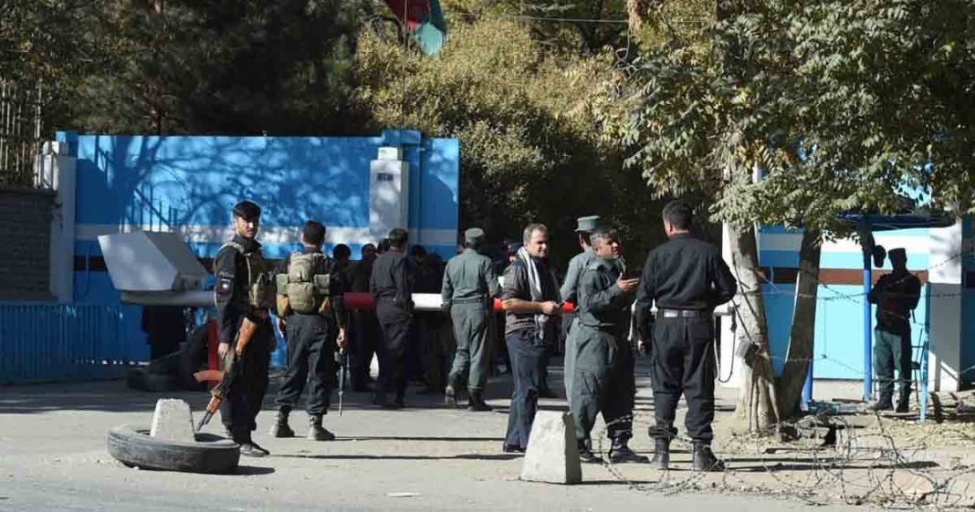 Kabul University attack