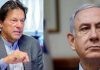 Pakistan to recognize Israel