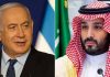 Aftermath of the Israel-Gaza War: Saudi Arabia to Recognize Israel?