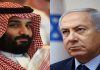 Netanyahu meeting Saudi Arabia