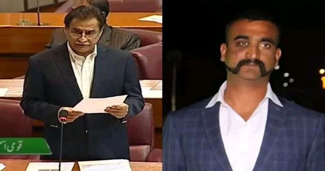 Compromising National Security